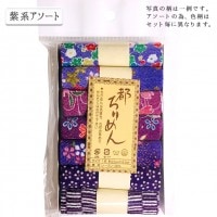 グルーデコ® 『バキュームピンセット T-00001』 wGlueJapan