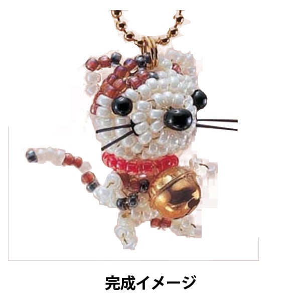 ビーズキット 『ビーズ キット プチアニマル ネコ No.24』 TOHO