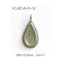アクセサリー粘土 装飾 『DeCoRe (デコレ) ファインディング ペンダントパーツ ドロップ』 TOHO BEADS トーホービーズ|道具・用具・工具|ビーズ