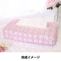 【ビーズセール】 ビーズキット 『クリスタルティッシュカバー ピンク CR-80』 Panami パナミ タカギ繊維|キット|ビーズ