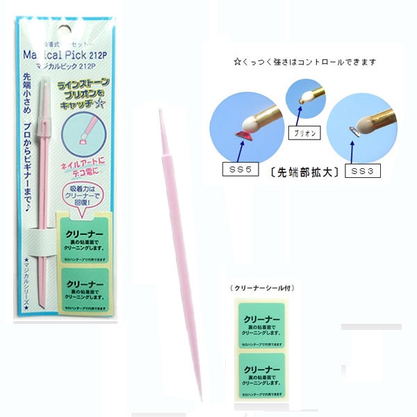 専用出品 真人さま専用 ワコーズ12点セット 専用出品 真人さま専用 ワコーズ12点セット 真人さま専用出品