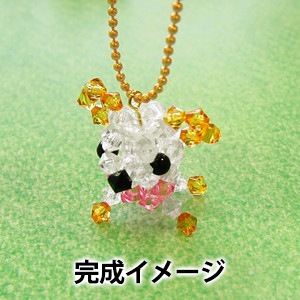 ビーズキット 『ビーズキッズ チワワ BK-2』 HOBBIX 京都・西陣