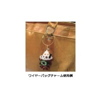 ビーズキット 『アイス抹茶ラテ IML-797』 HOBBIX 京都・西陣 ホビックス|キット|ビーズ