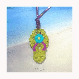 �ӡ������å� �إե�������� �������� BK-42�� HOBBIX ���ԡ����� �ۥӥå���