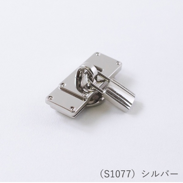 かばん材料 『飾りマグネット金具 S1077 SV』 MARCHENART メルヘン
