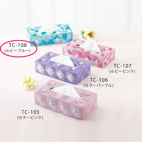 手芸キット 『メタリックヤーンでつくるお花のティッシュカバー