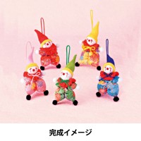●手芸キット 『京ちりめんシリーズ 五色の根付 LH-315 ピエロ』 Panami パナミ タカギ繊維|ちりめん細工キット|つまみ細工生地