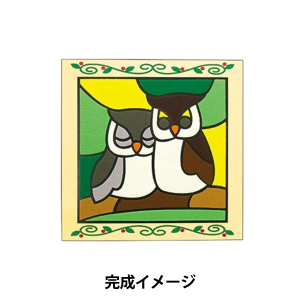 手芸キット サンフェルト いきいき手芸 フェルトの貼り絵パズル ふくろう Iks 2 Sun Felt サンフェルト フェルト キット ホビー材料の通販 ユザワヤ公式ネットショップ