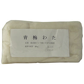 手芸わた 『青梅わた K-07』 手芸,材料| ホビー材料の通販「ユザワヤ