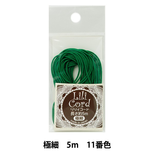 �ȤҤ� �إ�ꥣ������ �˺� 5m 11�ֿ� (��)�� ���ʥ���