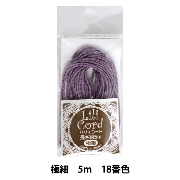 新品未使用 高級 VIOLETA LILA ミンク ショートコート LLサイズ