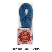 組ひも 『リリィコード 極細 5m 23番色 (生成り)』 カナガワ 手芸,組紐