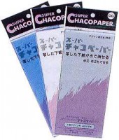 手芸マーカー用紙 『チャコペーパー ブルー』 KIYOHARA 清原|チャコ|ソーイング