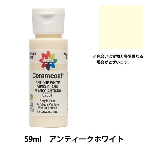  Ceramcoat (ॳ) 2001 ƥۥ磻ȡ delta creative ǥ륿
