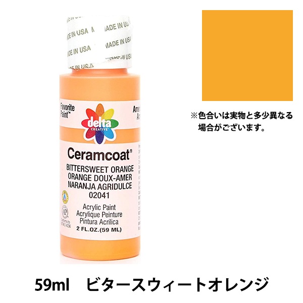 ���� ��Ceramcoat (����ॳ����) 2041 �ӥ����������ȡ� delta creative �ǥ륿