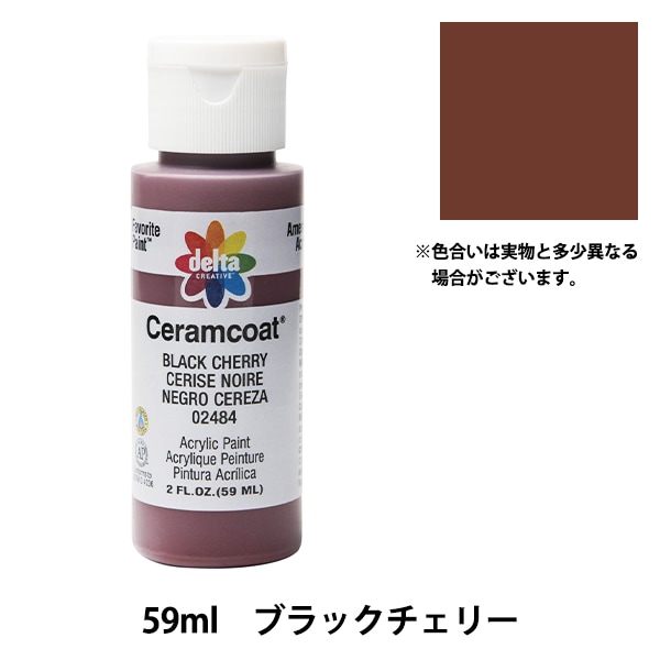 ���� ��Ceramcoat (����ॳ����) 2484 �֥�å������꡼�� delta creative �ǥ륿