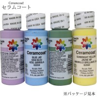 絵具 『Ceramcoat (セラムコート) 2538 チョコレートチェリー』 delta creative デルタ|絵具|画材
