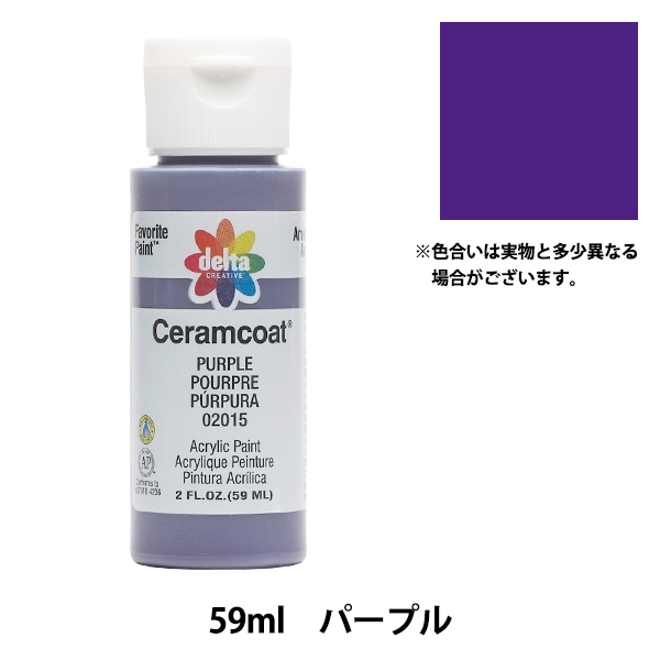  Ceramcoat (ॳ) 2015 ѡץ delta creative ǥ륿