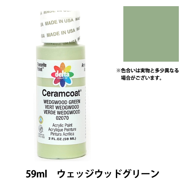 ���� ��Ceramcoat (����ॳ����) 2070 �����å����åɥ��꡼��� delta creative �ǥ륿