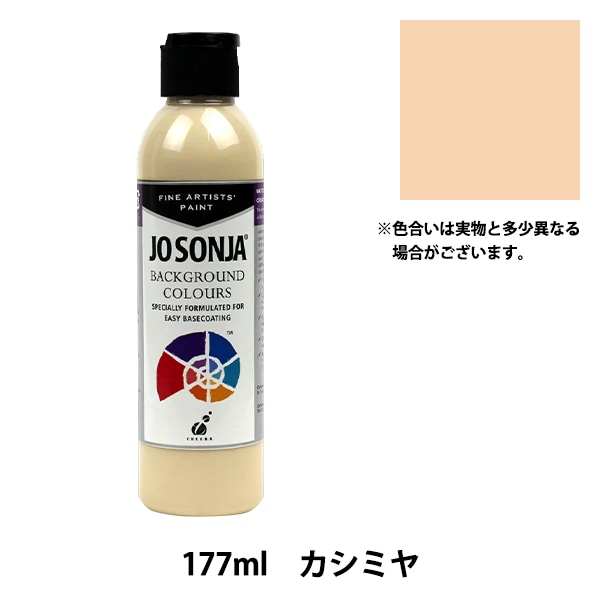  إ祽˥㡦饷å쥯 3454 ߥ