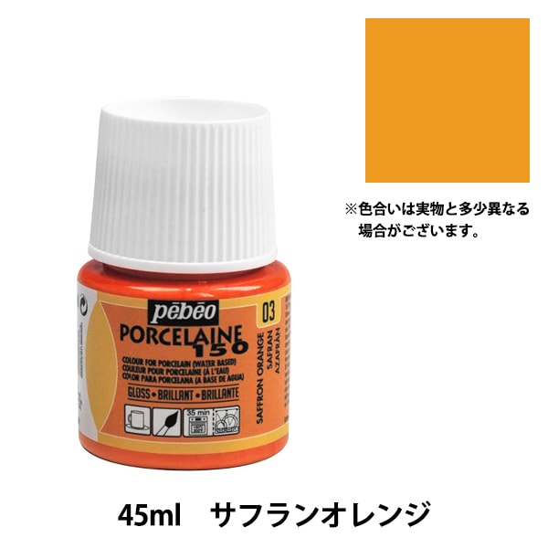 【完美品】　てんぷらチャレンジ用　クリボー　初期 完美品】 てんぷらチャレンジ用 クリボー 初期 完美品】 てんぷら