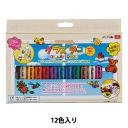 絵具 『グラスデコ 14色セット GDS14』 YAMATO ヤマト 画材,絵具
