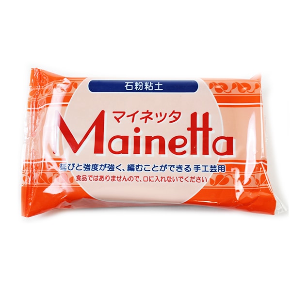 石粉粘土 『Mainetta (マイネッタ) 350g 835』 サン工業 粘土,石粉粘土