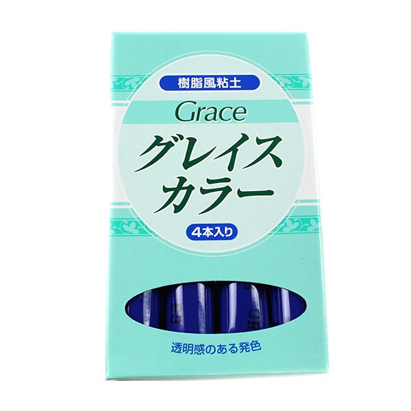 樹脂風粘土 『Grace Color (グレイスカラー) ブルー 30g×4本入り 8612