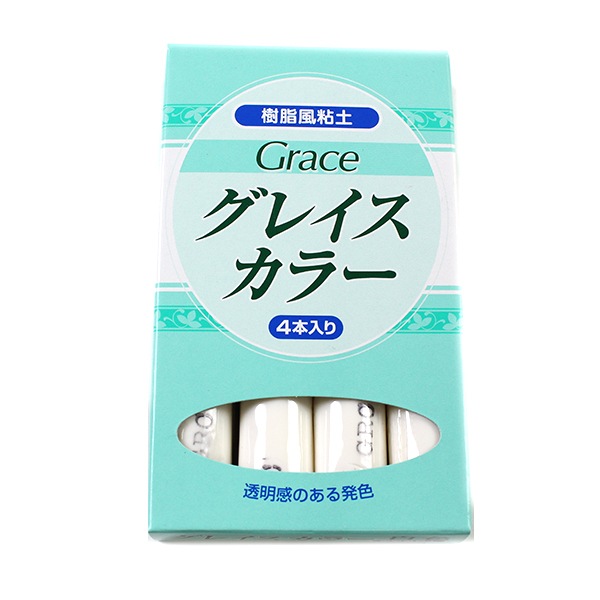樹脂風粘土 『Grace Color (グレイスカラー) ホワイト 30g×4本入り