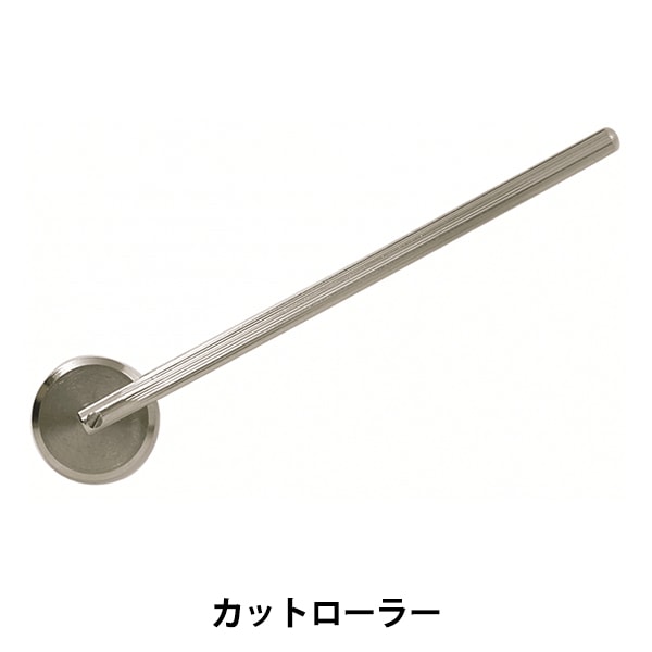 粘土用工具 『カットローラー 713』 サン工業 粘土,道具・用具| ホビー