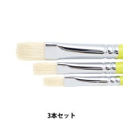 粘土用筆 『新マイネッタ丸平筆 12号 954』 サン工業 粘土,道具