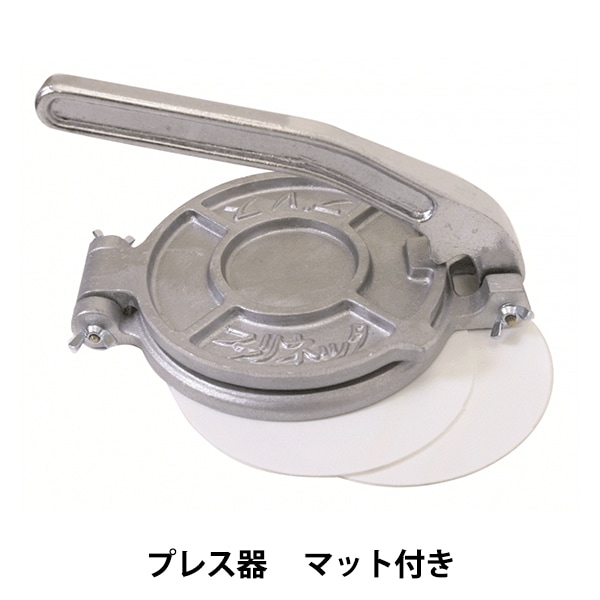 粘土用工具 『プレス器 (マット付)』 サン工業 粘土,道具・用具