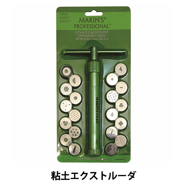粘土用工具 『粘土エクストルーダ』 サン工業 粘土,道具・用具| ホビー