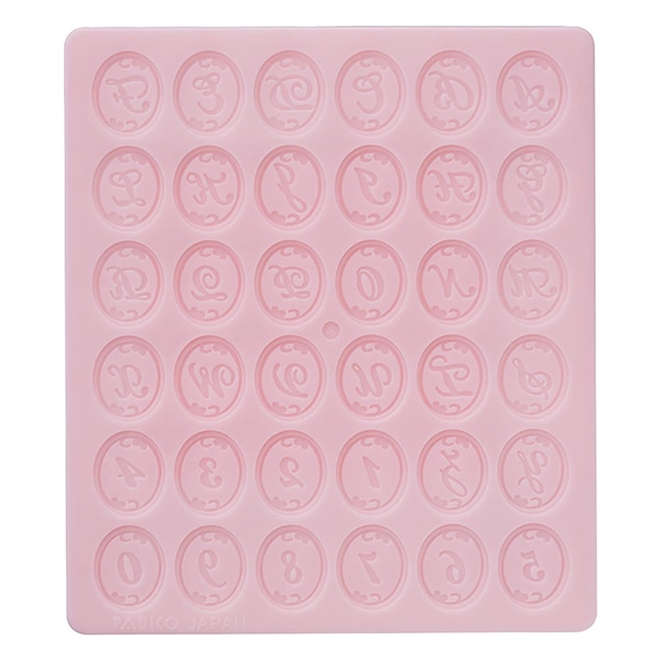 粘土用型 『ねんど型 Clay Mold アルファベット&数字 404098』 PADICO