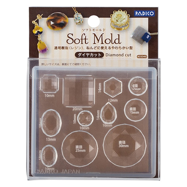 レジンセール】 レジンモールド 『ソフトモールド ダイヤカット 403049