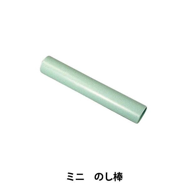 粘土用工具 『粘土 ミニのし棒 404492』 PADICO パジコ 粘土,道具
