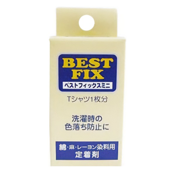 染料 『ベストフィックスミニ BM80』 松謙 コスプレ・衣装,道具・材料