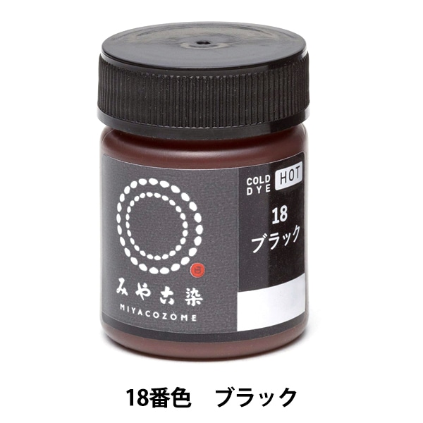 ���� ��COLD DYE HOT (����������ۥå�) �֥�å��� KATSURAYA �˲�