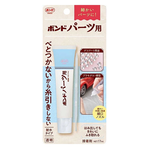 ����� �إܥ�� �ѡ����� �ѿ奿���� Ʃ�� 17m #06039�� ���˥� KONISHI �ܥ��