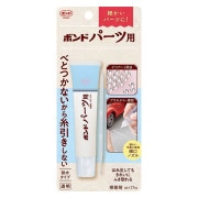 ビーズ 『アスフォークリスタル701 クリスタルAB 30mm』 ビーズ,パック