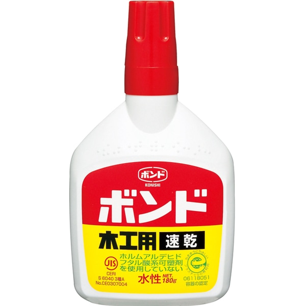 接着剤 『ボンド 木工用 速乾 180g #10832』 コニシ KONISHI