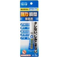接着剤と接着技術入門 希少本、良品】接着剤と接着技術入門 - メルカリ
