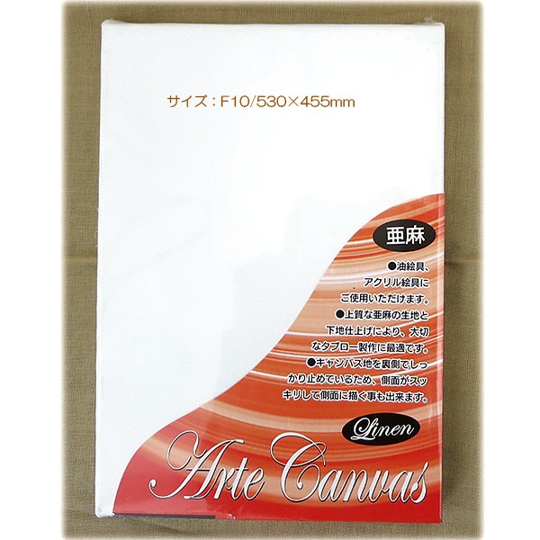 �ѥͥ� �إ���ƥ����Х� ��ͥ� ���� ���� ΢�ߥ����� ������롦�������� F10�� munsell �ޥ󥻥�ڥ楶�����꾦�ʡ�