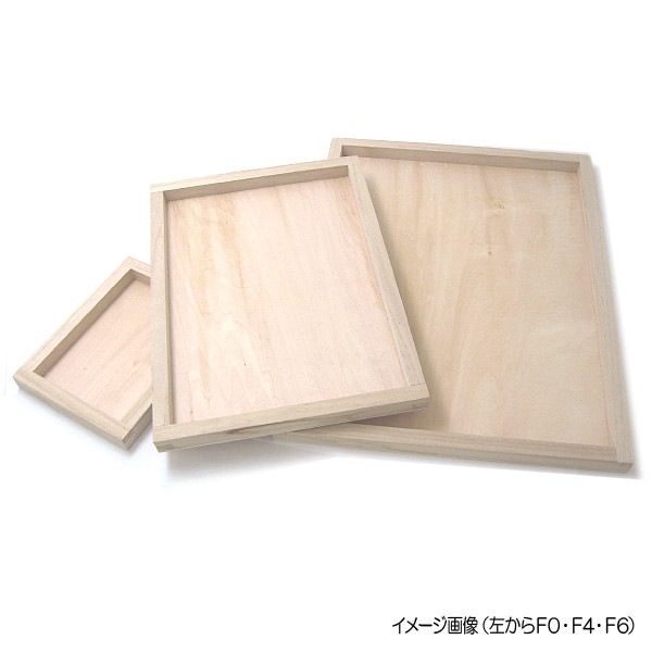 画材 『ベニヤパネル A2』 画材,ベニヤパネル| ホビー材料の通販