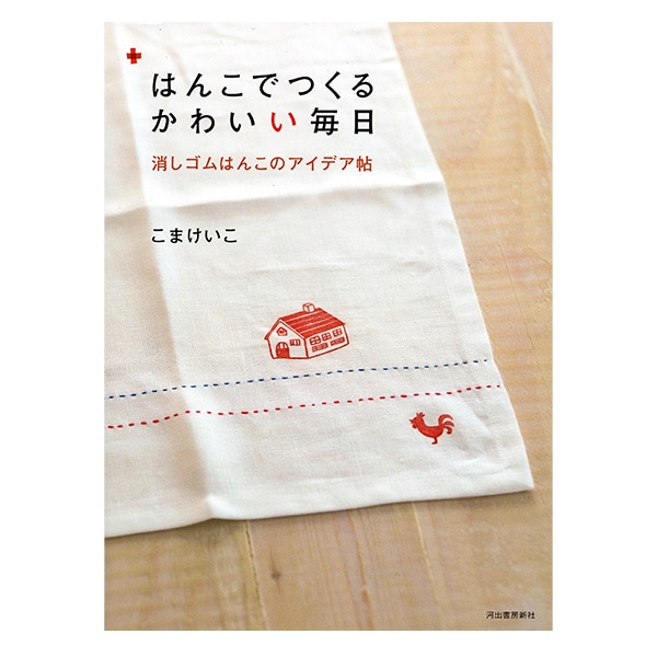 ���� �ؤϤ󤳤ǤĤ��뤫�襤�������� �Ͻн�˼����