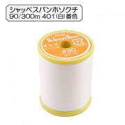ジャスミン入りました。 40枚 スリーブ 中古 ジャスミン スリーブ」の激安通販 | magi