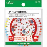 手縫い針 『スヌーピー ニードルセット プラケース No.8581』 misasa