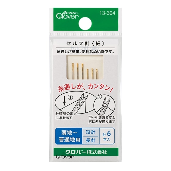 切手104 レターパック | 日本郵便株式会社