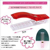 布おさえ 『仮止めクリップ ロング 22-737』 Clover クロバー|入園入学|季節・イベント