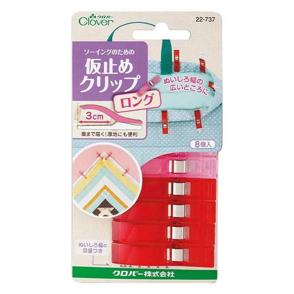 キラーチューン 15種45枚 まとめ売り 3コン パーツ キュー クリップ
